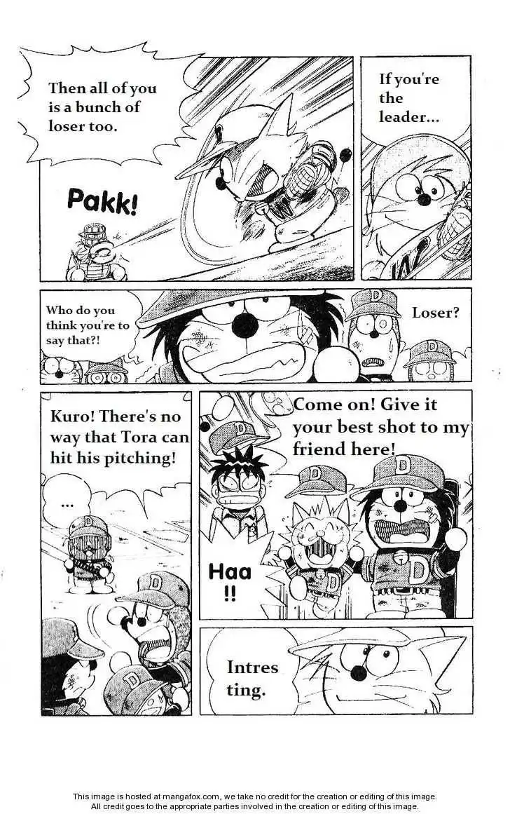 Dorabase: Doraemon Chouyakyuu Gaiden Chapter 7 20